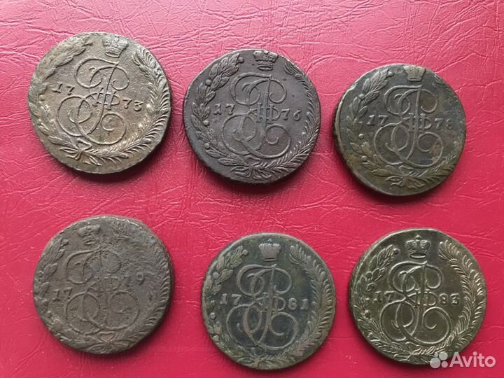 Монеты 5 копеек Екатерины 2, 1773-1783