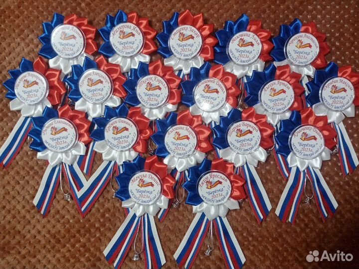 Разетки (значки ) для выпускников