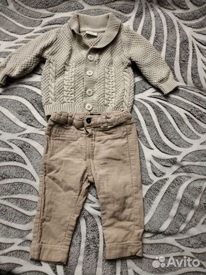 Свитер+ брючки