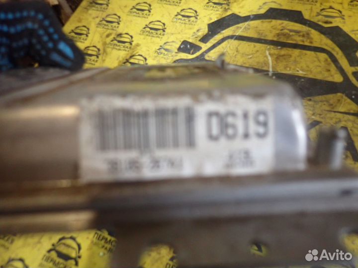 Блок управления двигателем Kia Cerato 2004-2008