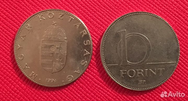 Монета 10 форинтов Венгрия