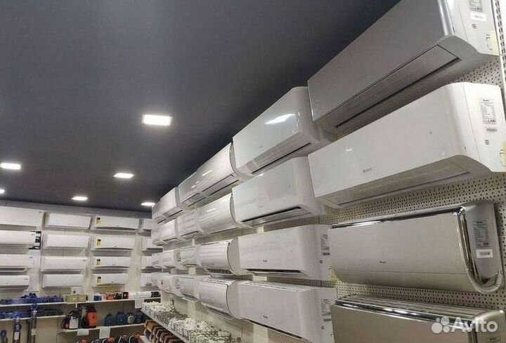 Инверторные сплит-системы