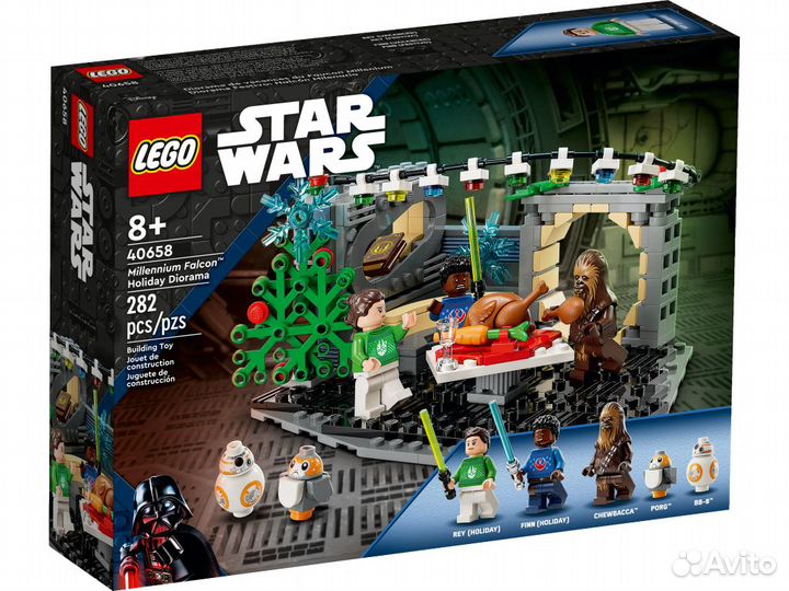 Lego 40658 Millennium Falcon Holiday Diorama