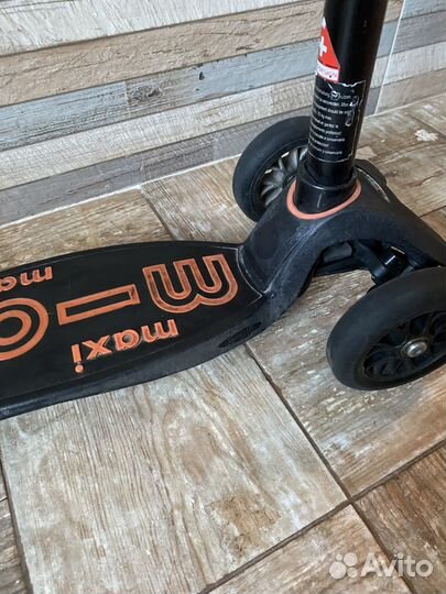 Самокат Maxi Micro