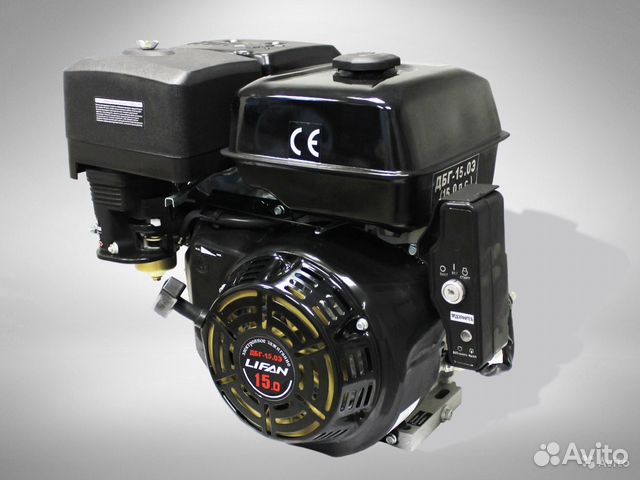 Двигатель 4-х тактн. дбг-15.0 Э 