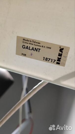 Стол IKEA galant стеклянный