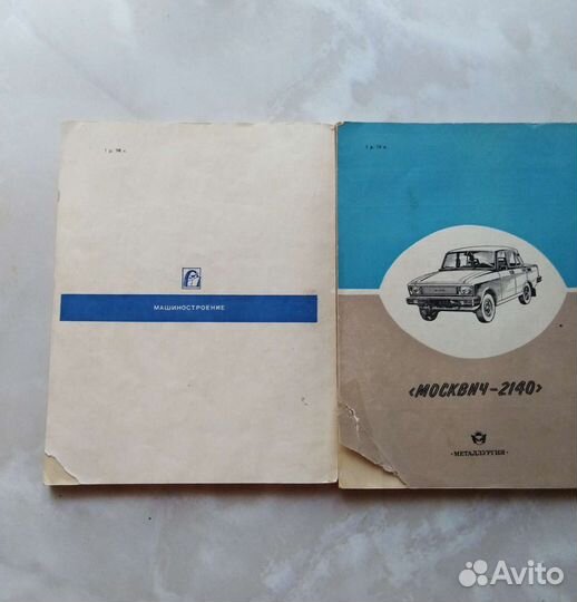 Каталоги деталей 