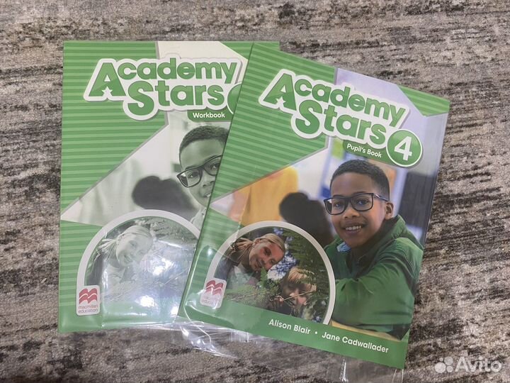 Academy stars 4