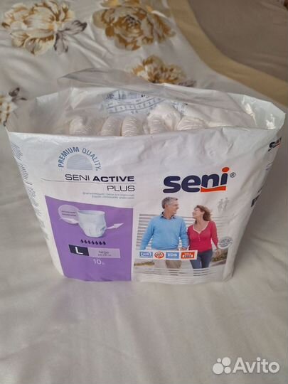 Товары для инвалидов