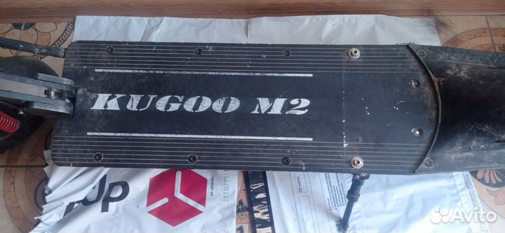 Электросамокат бу