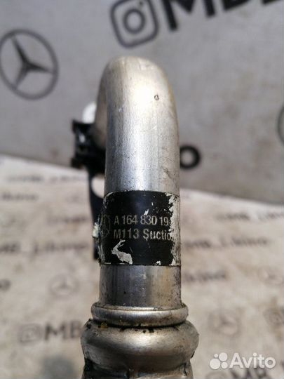 Трубка кондиционера Mercedes Gl X164