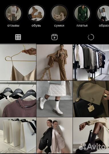 Smm специалист