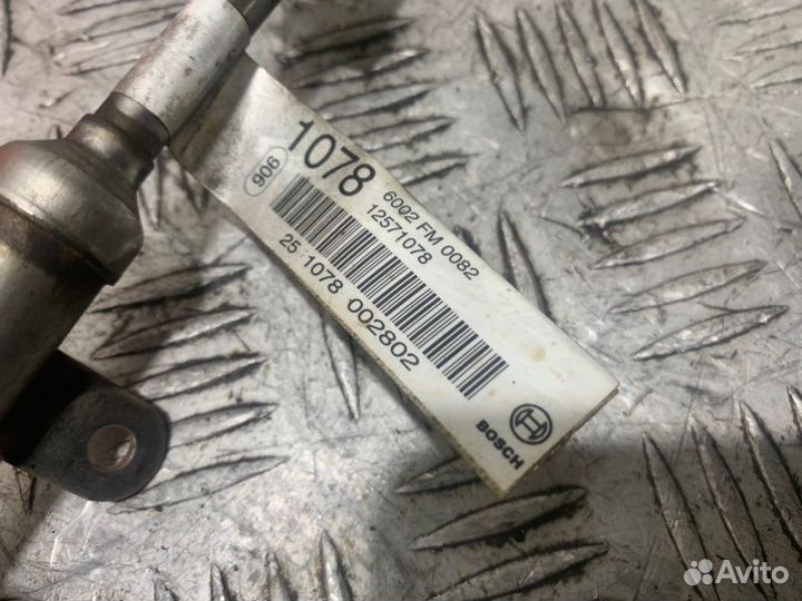 Форсунка топливная Chevrolet Captiva 10HM