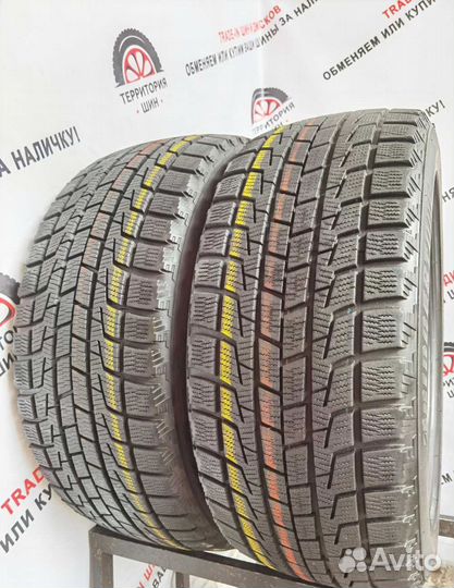 Bridgestone Blizzak Revo1 235/50 R17 96T