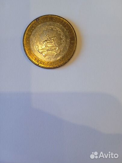 Колекционирован