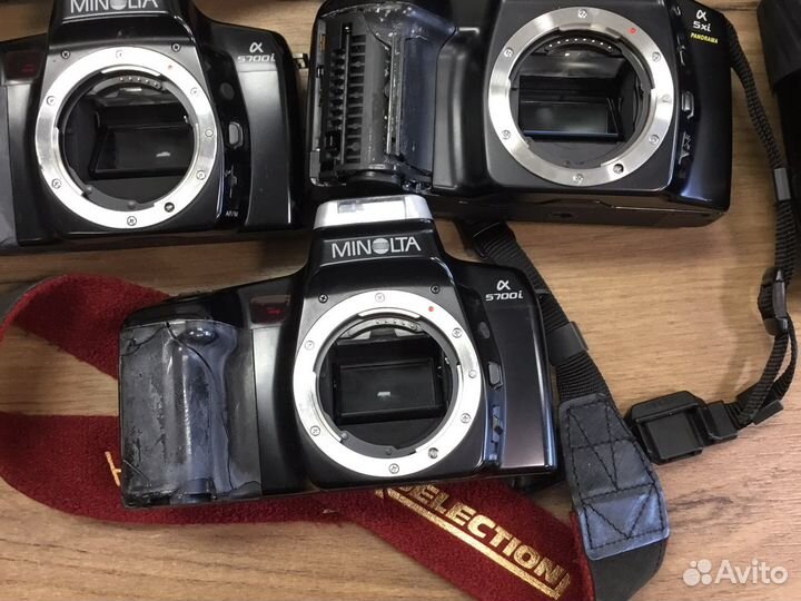 Minolta alpha 5xi panorama; 5700;