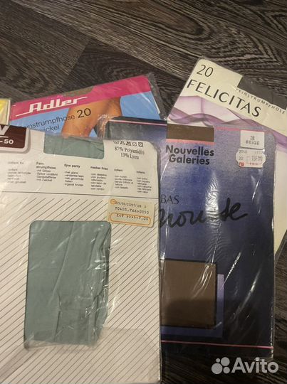 Колготки фирменные цена за 10 пар)