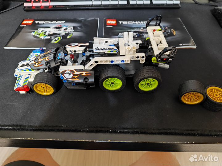 Lego Technic 42047,42046
