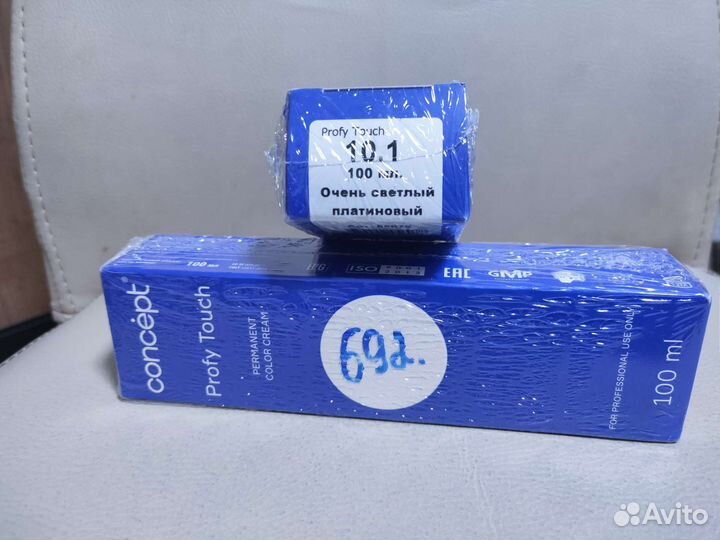 Стойкая профессиональная краска Concept