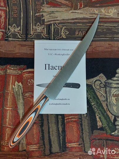 Нож WorkingKnife Kitchen AUS 10 CO Сатин Филейник