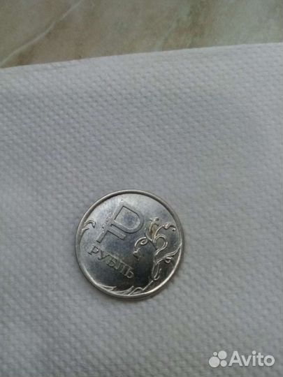 Редкие монеты, есть и другие