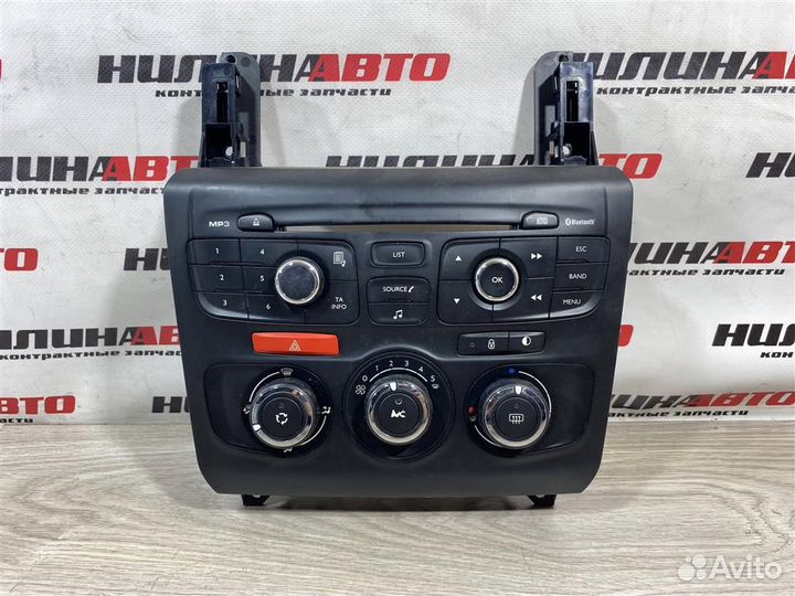 Блок управления печкой Ситроен С4 Б7