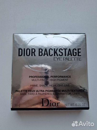 Тени для век dior