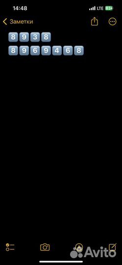 Toyota Camry 3.5 AT, 2012, 240 000 км