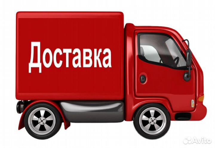 Стол для груминга