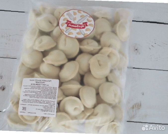 Пельмени Русские Отрадные Опт и розница