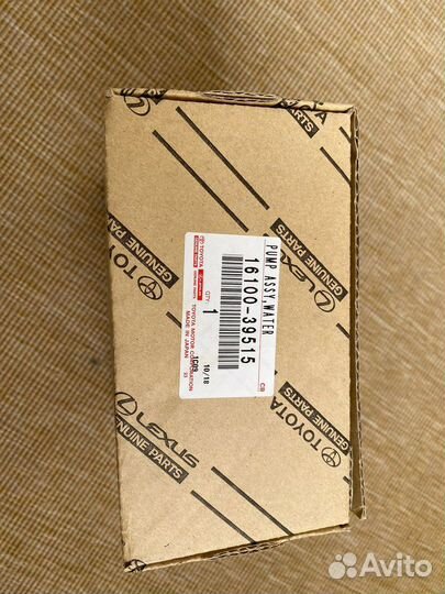 Помпа на Тойоту Камри v50,70v40,венза,лексус