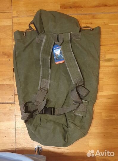 Рюкзак туристический