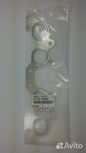 Прокладка коллектора металлическая 1717374040 T