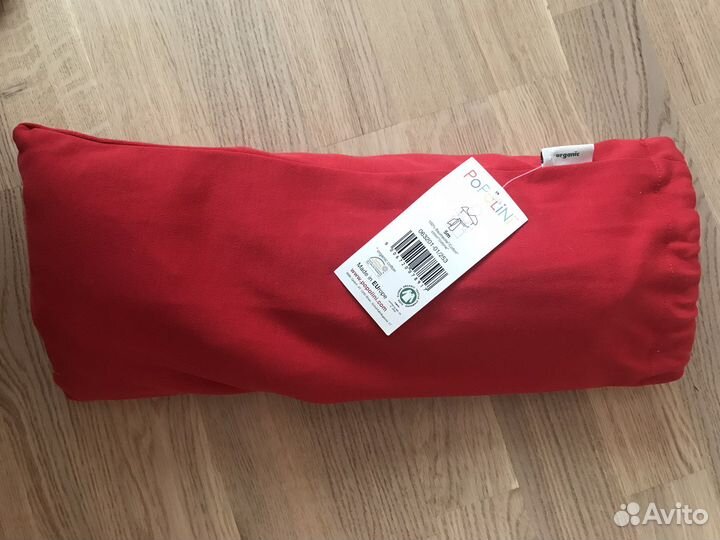 Popolini слинг трикотажный 5 м