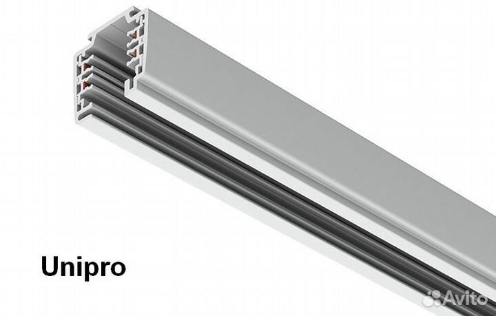 Шинопровод для трековых светильников Global,Unipro