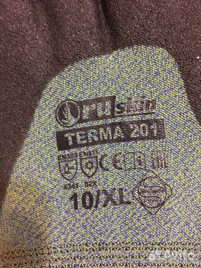 Перчатки ruskin terma 201