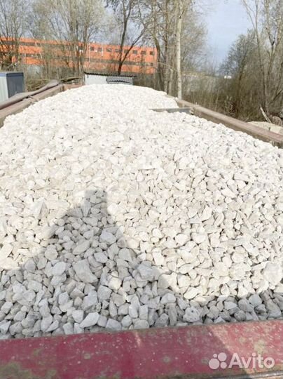 Щебень вторичный