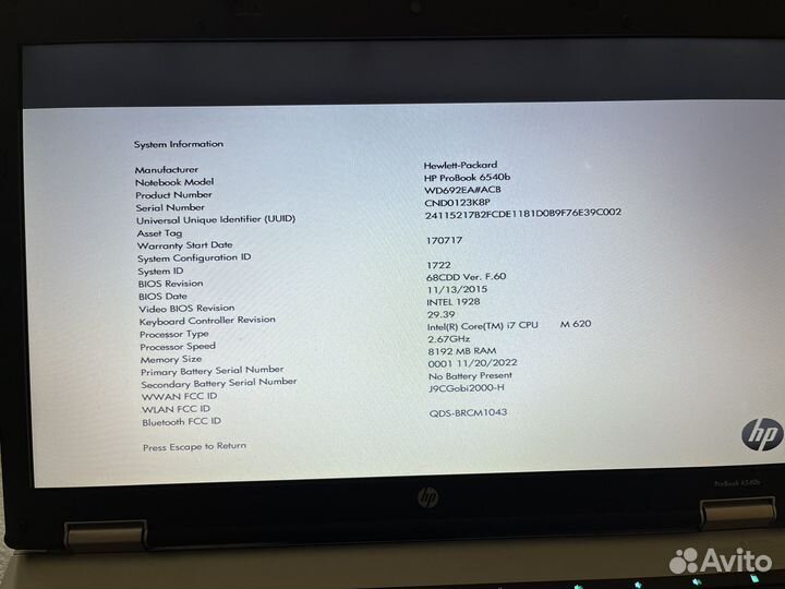 Ноутбук HP Probook 6540b