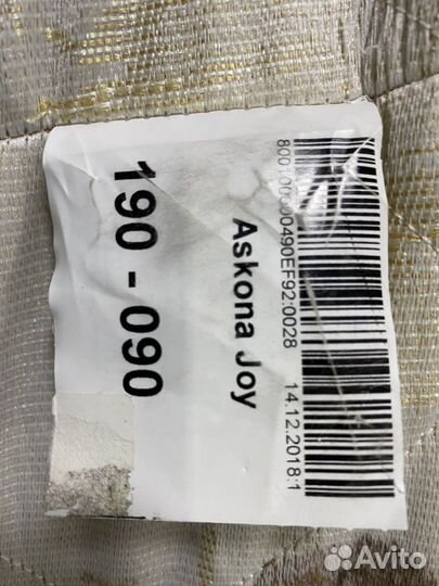 Кровать односпальная с матрасом