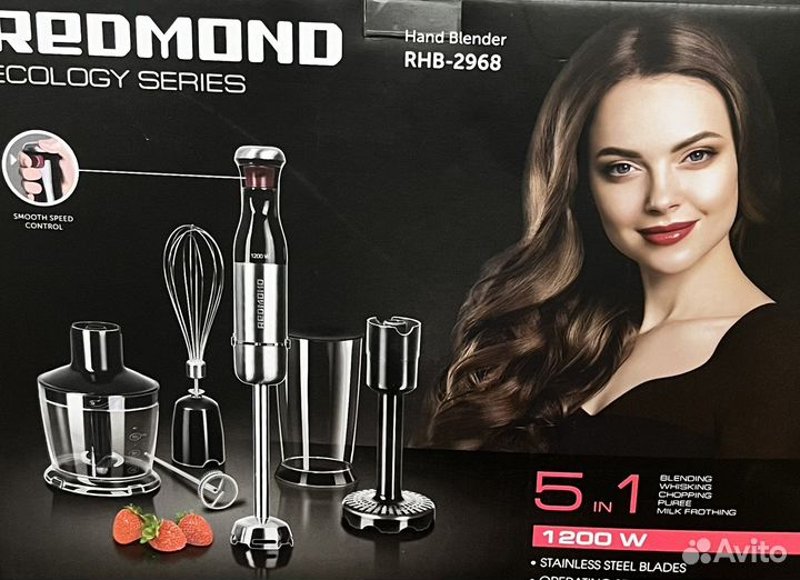 Блендер погружной redmond