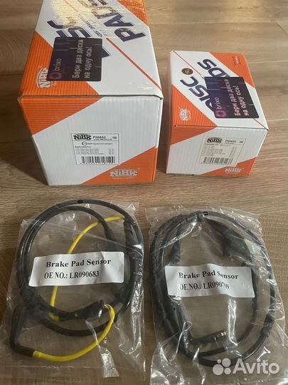 Колодки комплект Range Rover Velar