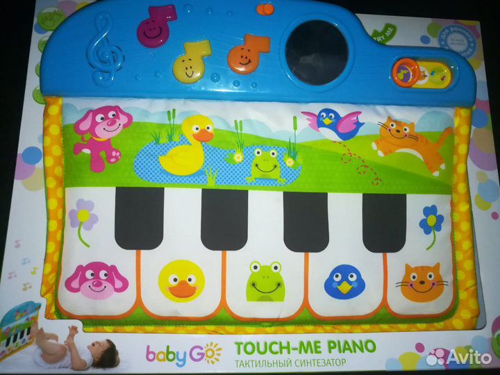 Пианино детское