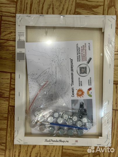 Картина по номерам новая