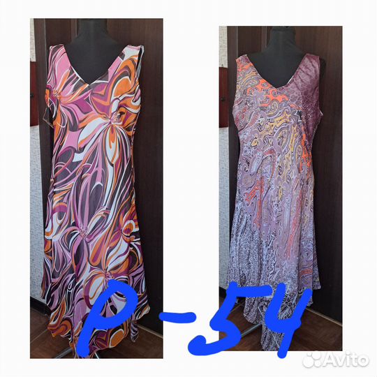 Одежда, платья, блузки, брюки