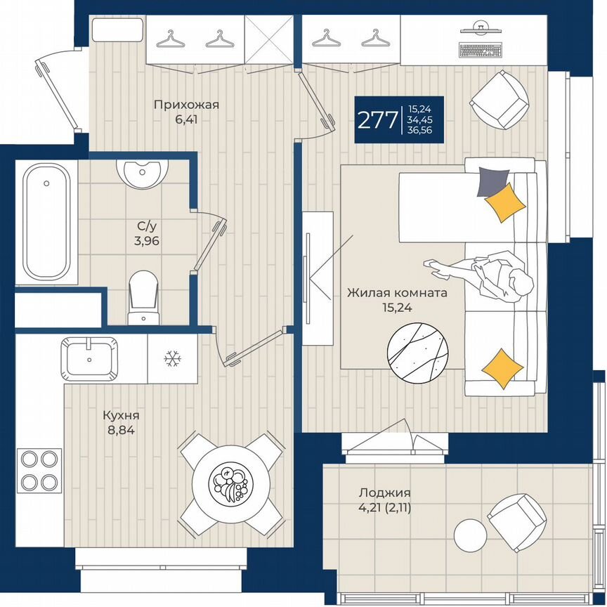 1-к. квартира, 36,6 м², 10/12 эт.