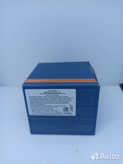 Крем для лица ночной Biotherm