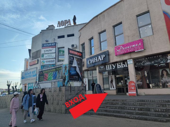 Торговая площадь, 64 м²