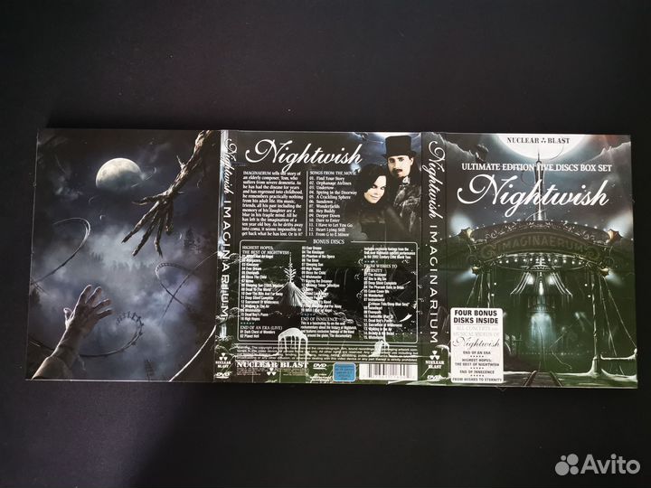 DVD Nightwish box set