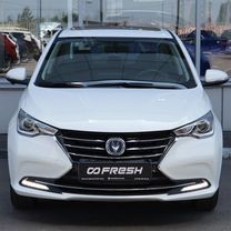 Новый Changan Alsvin 1.5 AMT, 2024, цена от 1 349 900 руб.