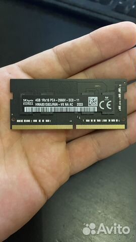 Оперативная память Apple iMac 8 Гб, 2х4 2666